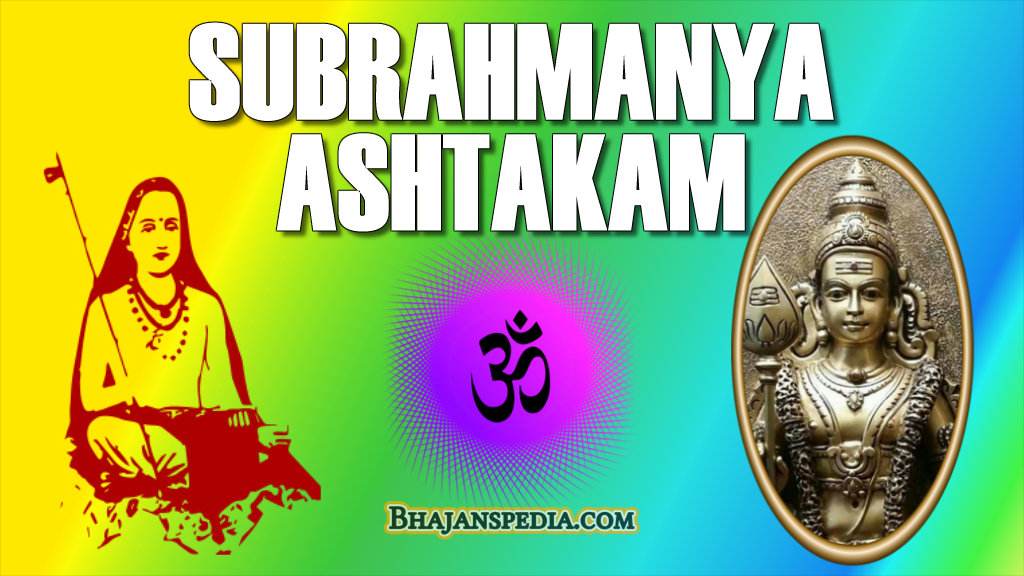 subramanya ashtakam english